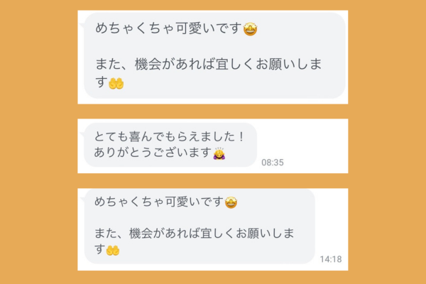 1step 沖縄