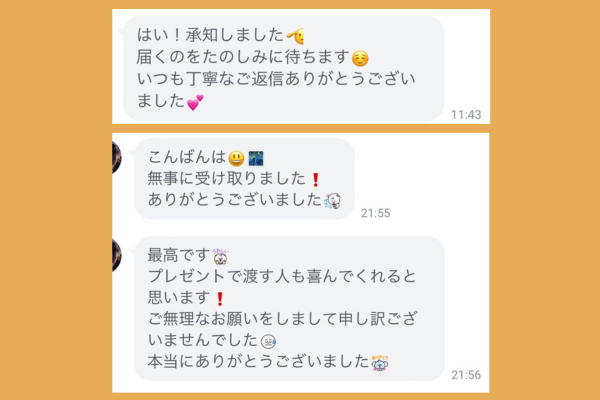 1step 沖縄
