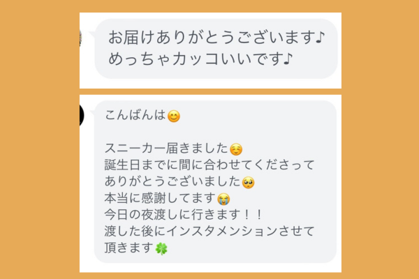 1step 沖縄
