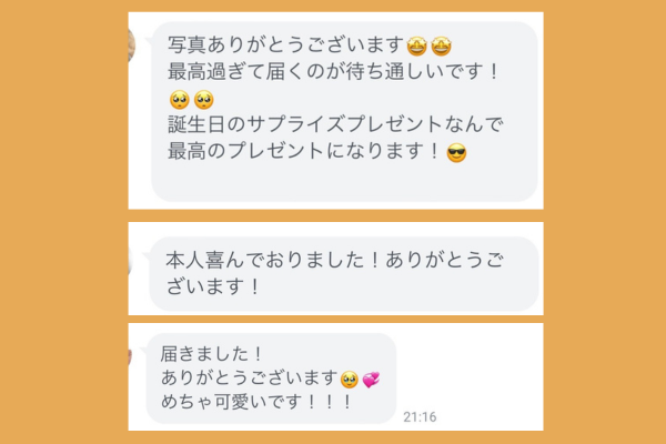 1step 沖縄