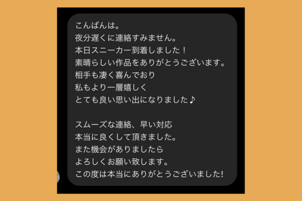 1step 沖縄